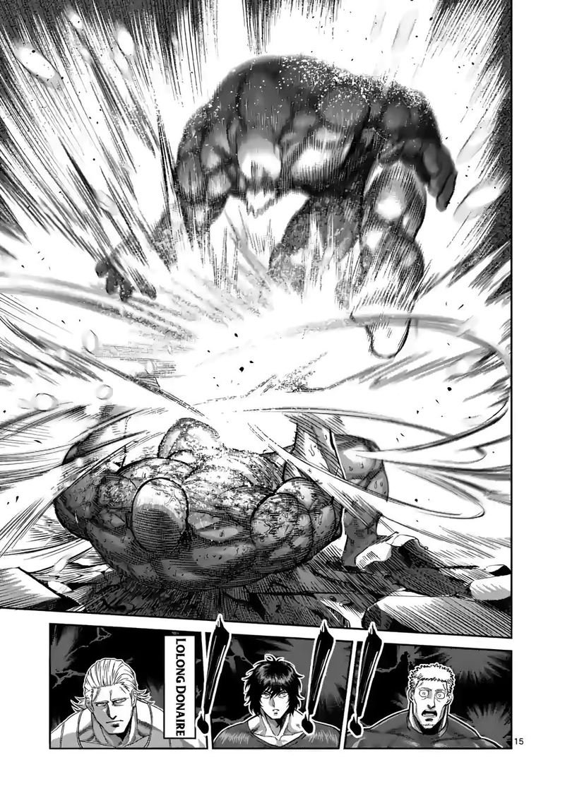 Kengan Omega Capítulo 74 - Página 17 en español