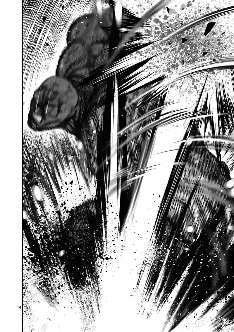 Kengan Omega Capítulo 75 - Página 15 en español