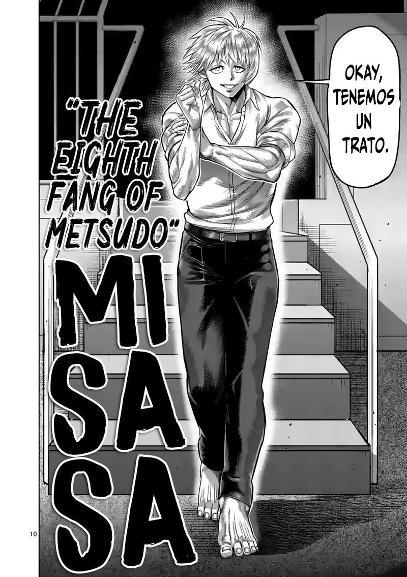 Kengan Omega Capítulo 76 - Página 12 en español