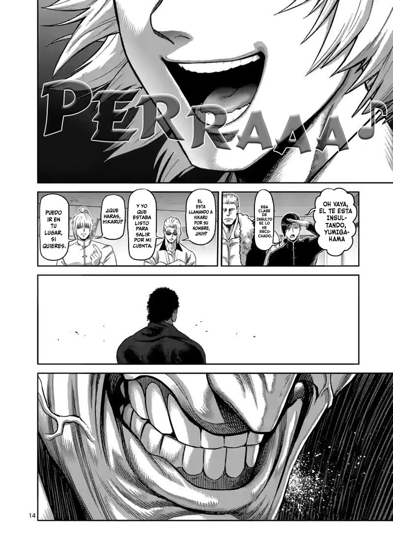 Kengan Omega Capítulo 76 - Página 16 en español