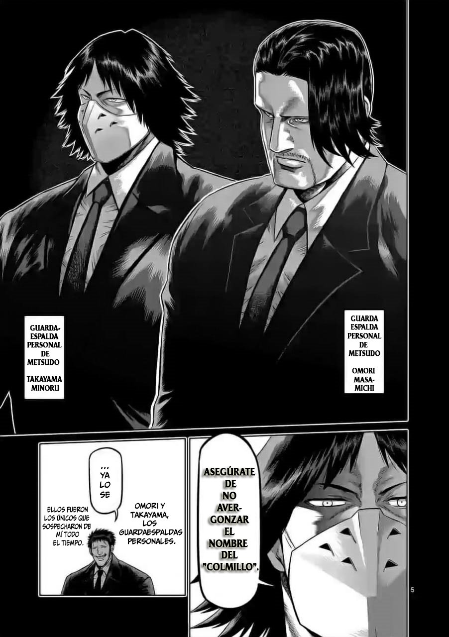 Kengan Omega Capítulo 77 - Página 7 en español