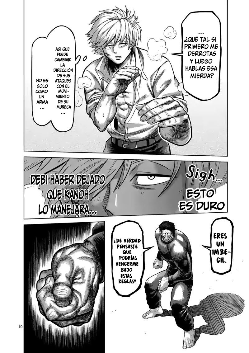 Kengan Omega Capítulo 78 - Página 12 en español