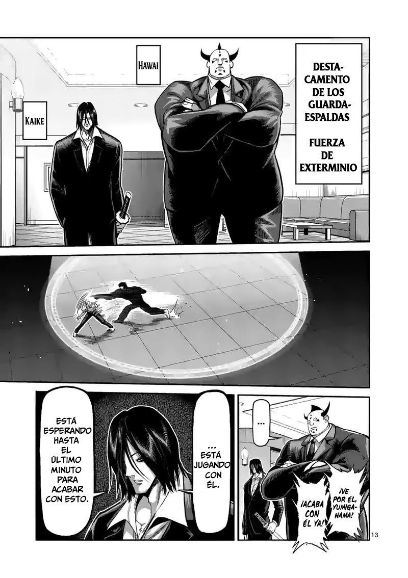 Kengan Omega Capítulo 78 - Página 15 en español