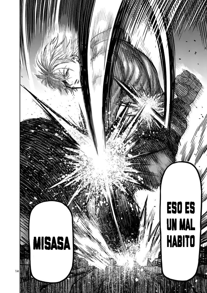 Kengan Omega Capítulo 78 - Página 16 en español
