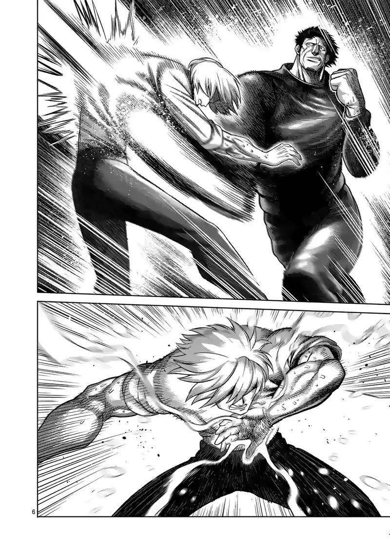 Kengan Omega Capítulo 78 - Página 8 en español