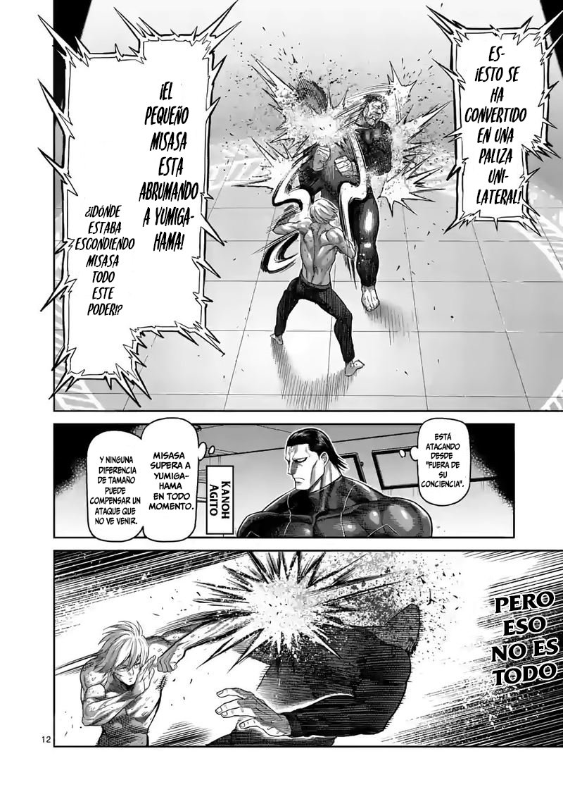 Kengan Omega Capítulo 79 - Página 14 en español