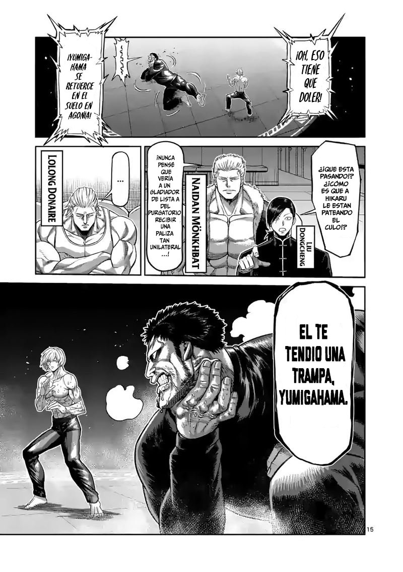 Kengan Omega Capítulo 79 - Página 17 en español