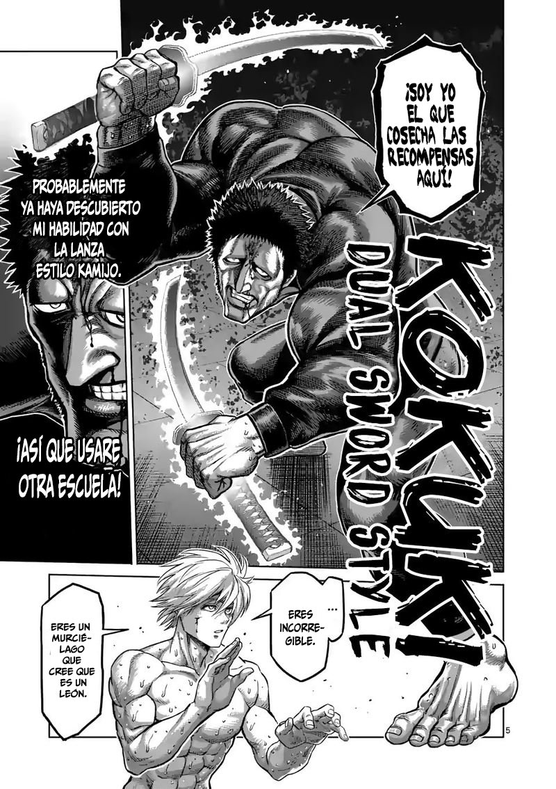 Kengan Omega Capítulo 79 - Página 7 en español