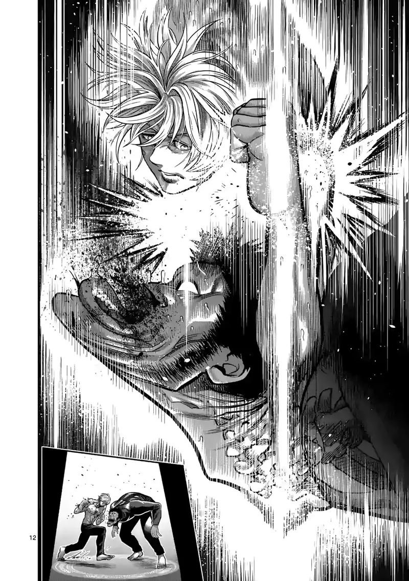 Kengan Omega Capítulo 80 - Página 14 en español
