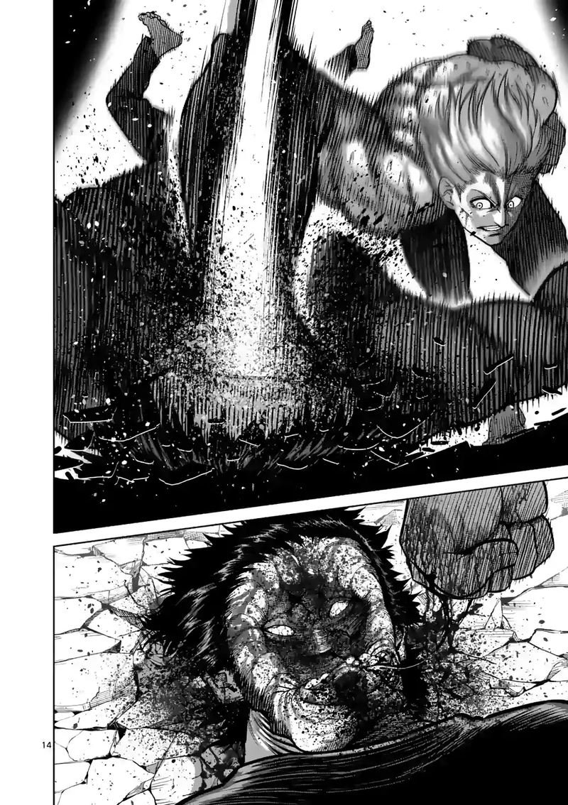 Kengan Omega Capítulo 80 - Página 16 en español
