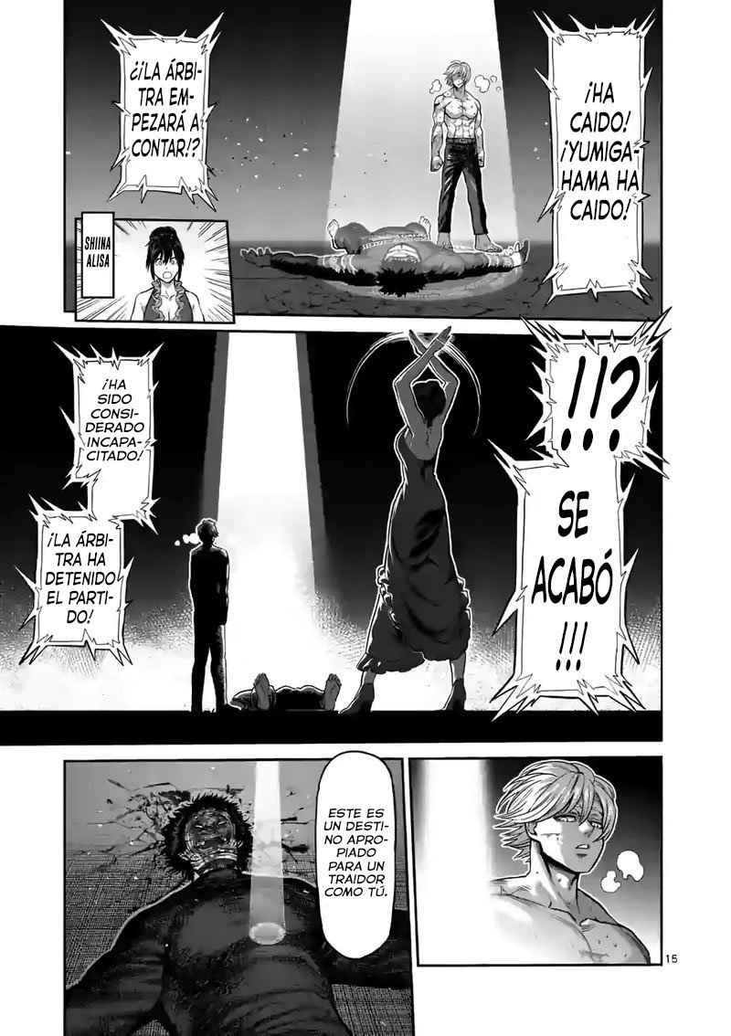 Kengan Omega Capítulo 80 - Página 17 en español