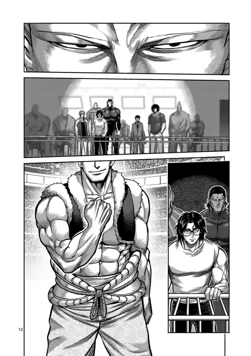Kengan Omega Capítulo 81 - Página 14 en español