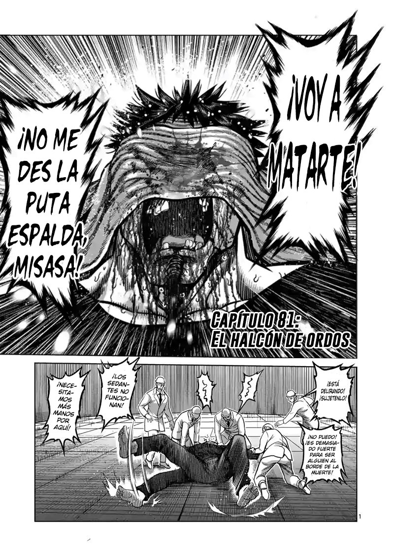 Kengan Omega Capítulo 81 - Página 3 en español