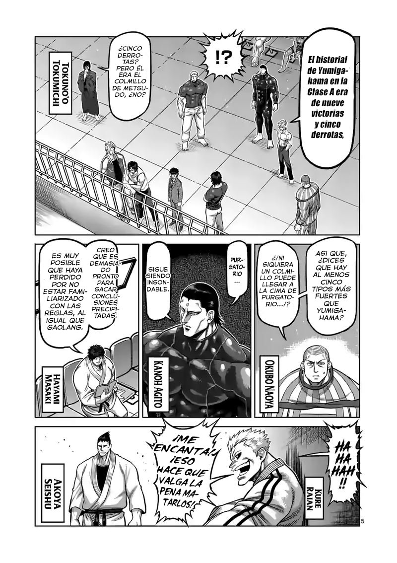 Kengan Omega Capítulo 81 - Página 7 en español