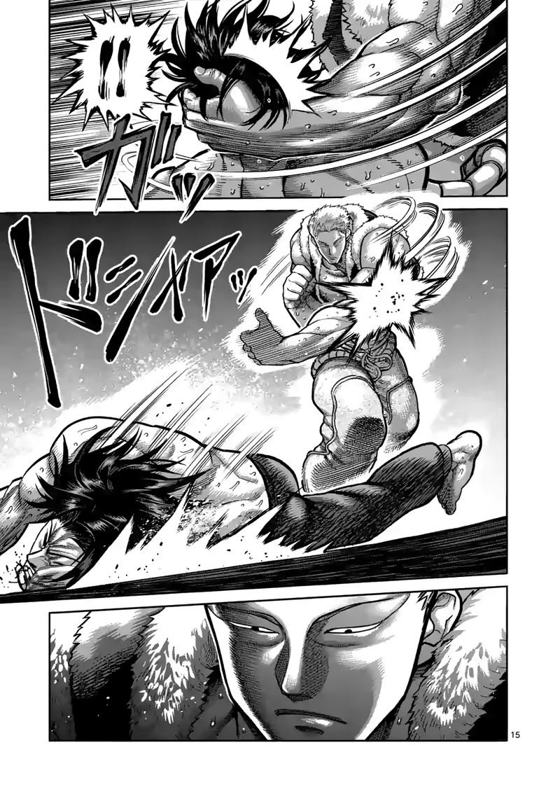 Kengan Omega Capítulo 83 - Página 17 en español