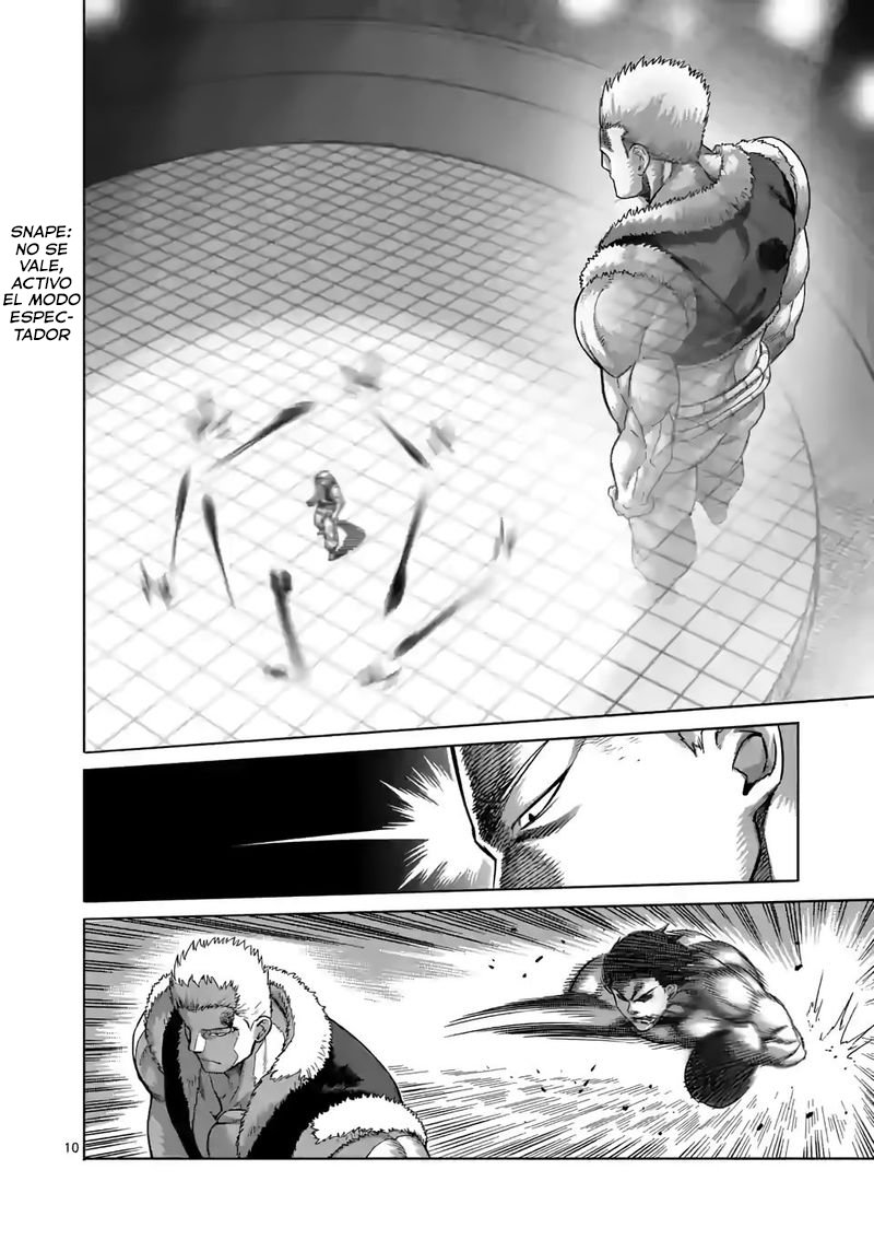 Kengan Omega Capítulo 84 - Página 12 en español
