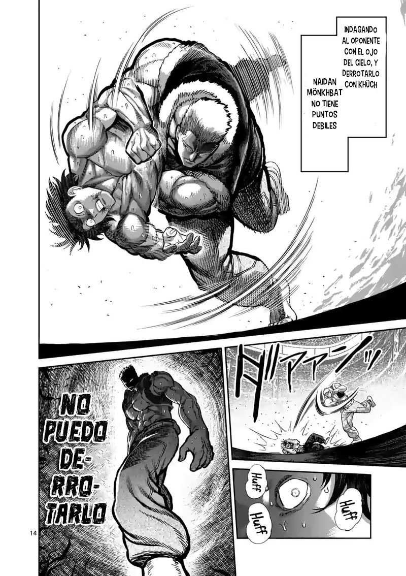Kengan Omega Capítulo 84 - Página 16 en español