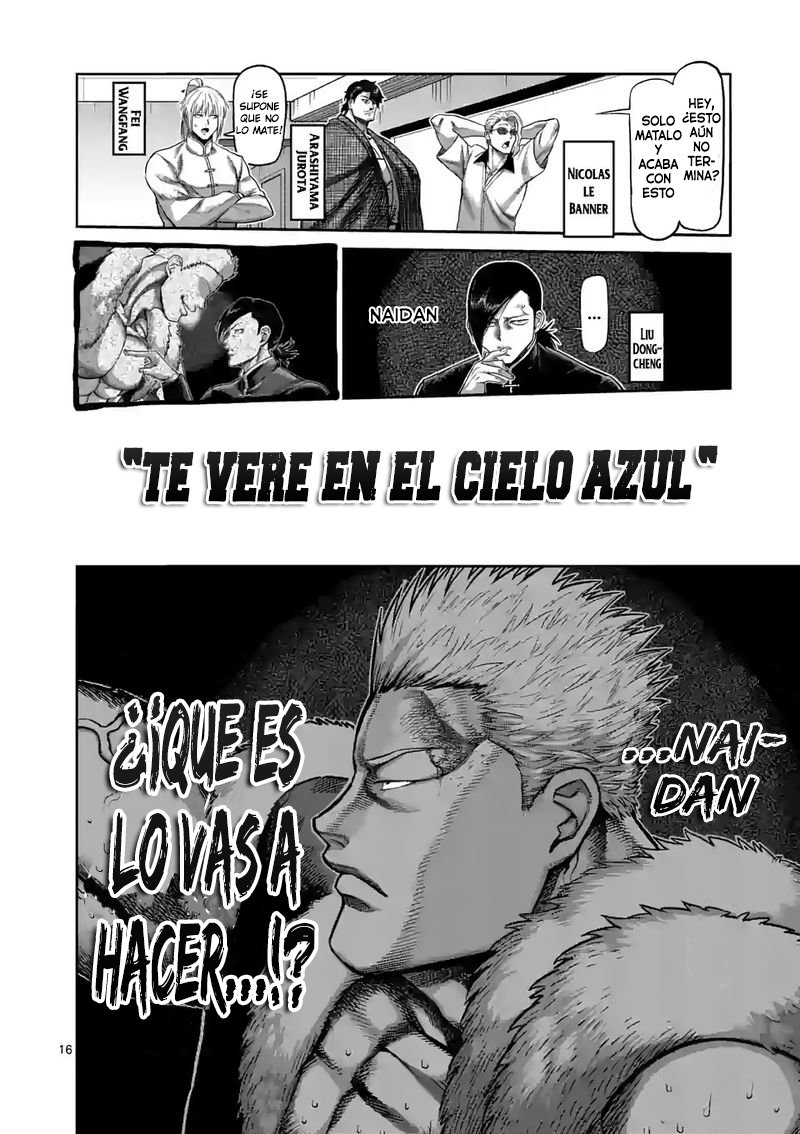 Kengan Omega Capítulo 84 - Página 18 en español