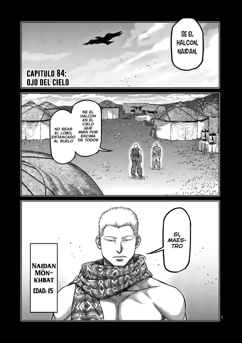 Kengan Omega Capítulo 84 - Página 3 en español