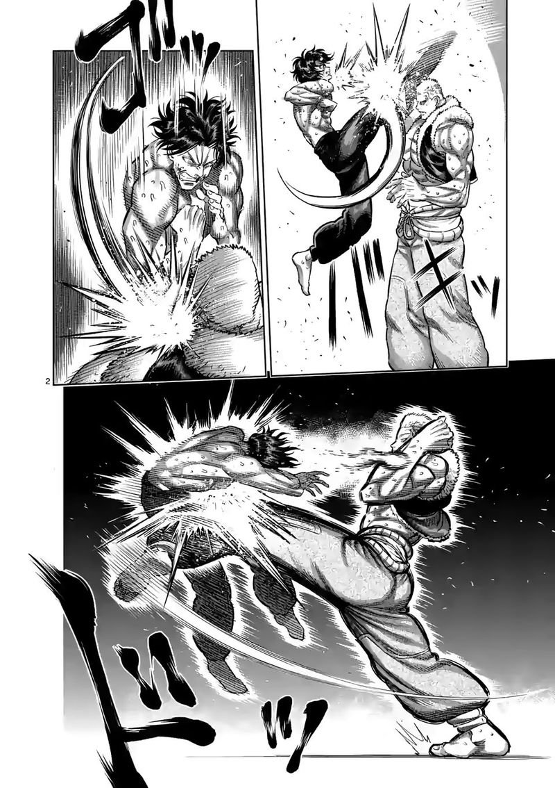 Kengan Omega Capítulo 85 - Página 4 en español