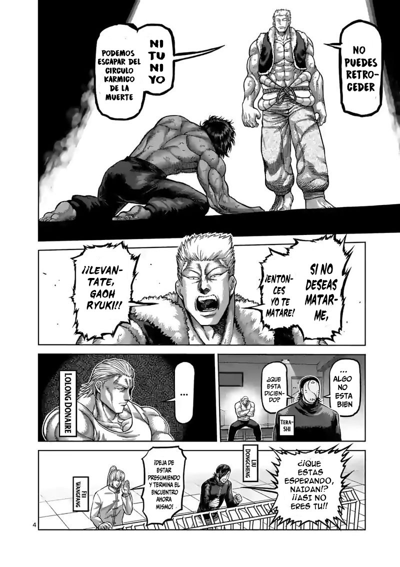 Kengan Omega Capítulo 85 - Página 6 en español