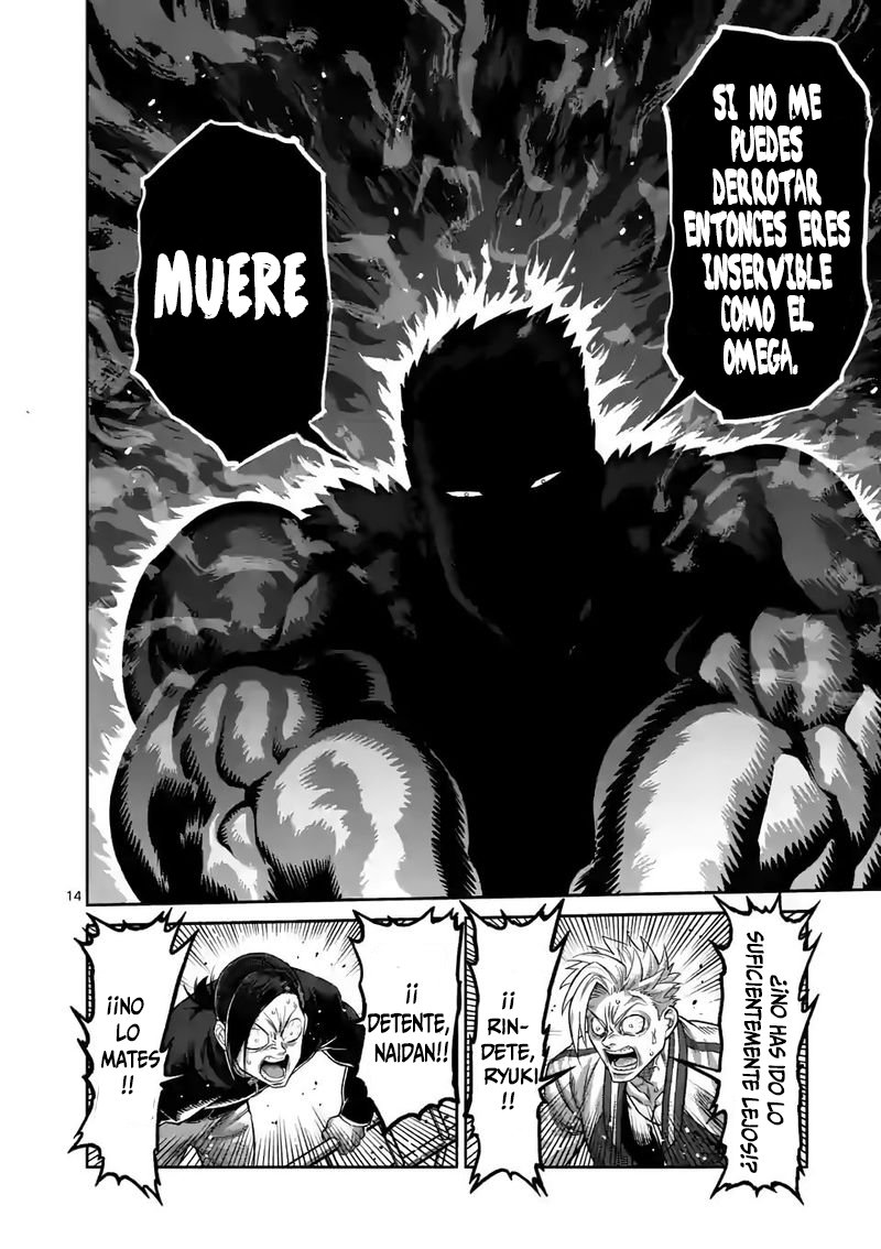 Kengan Omega Capítulo 86 - Página 16 en español