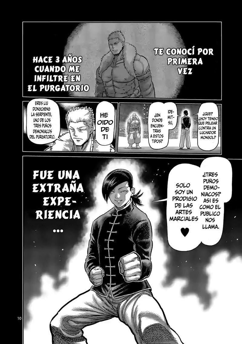 Kengan Omega Capítulo 87 - Página 12 en español
