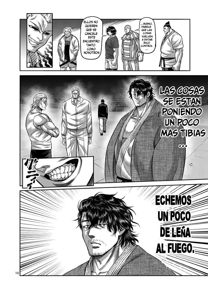 Kengan Omega Capítulo 88 - Página 12 en español