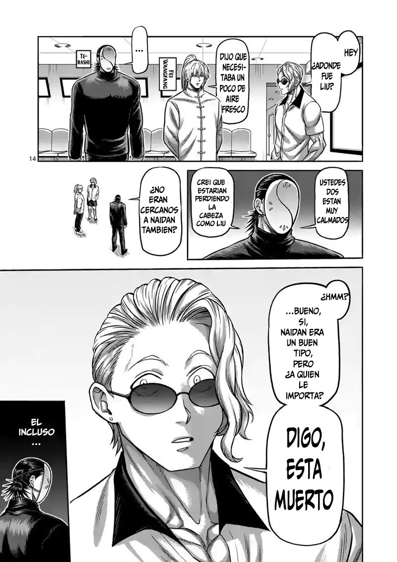 Kengan Omega Capítulo 88 - Página 16 en español