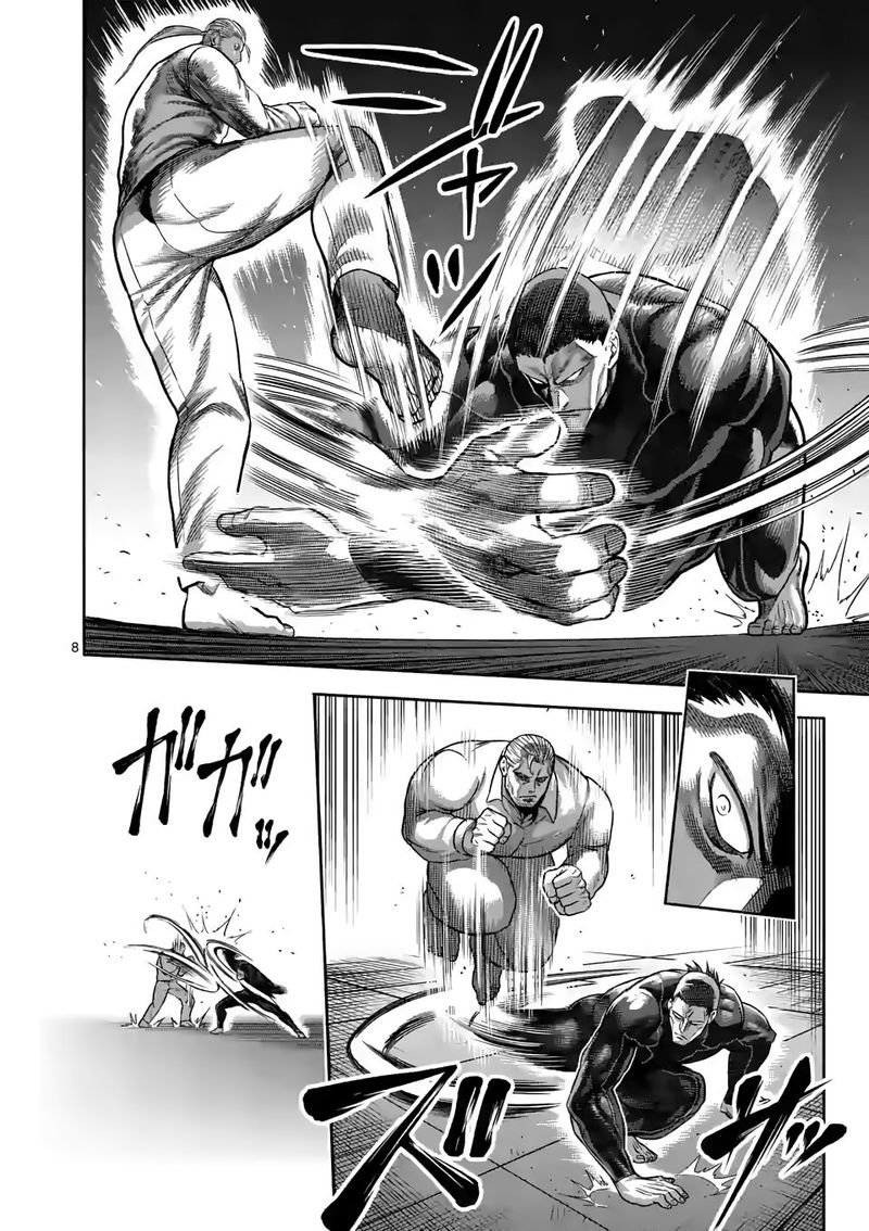 Kengan Omega Capítulo 89 - Página 10 en español
