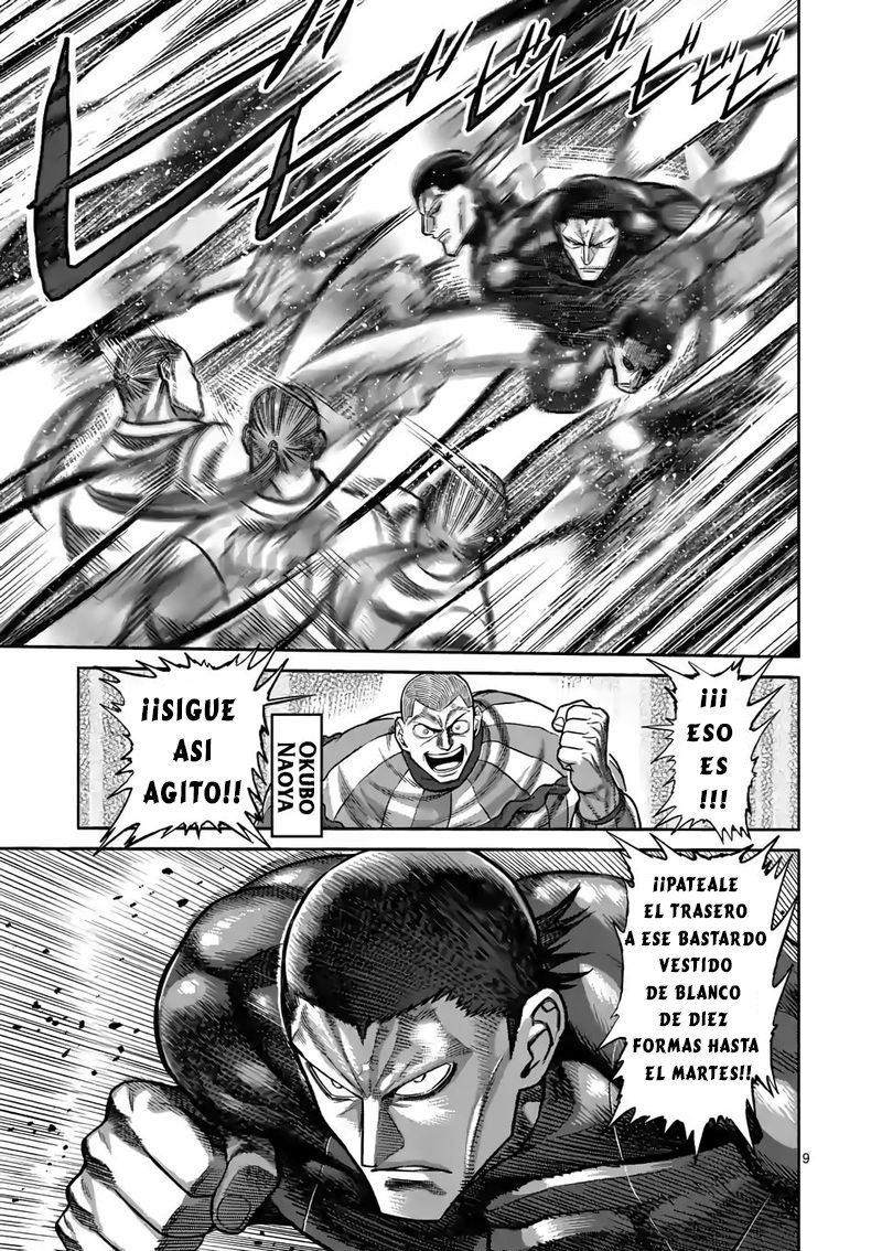 Kengan Omega Capítulo 89 - Página 11 en español