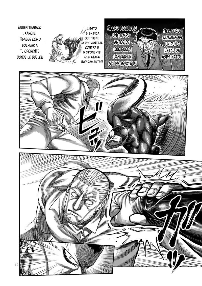 Kengan Omega Capítulo 89 - Página 14 en español