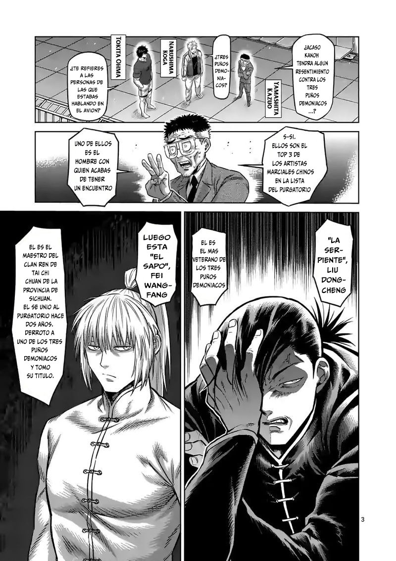 Kengan Omega Capítulo 89 - Página 5 en español