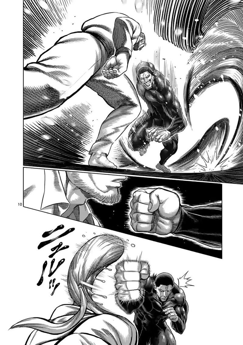 Kengan Omega Capítulo 90 - Página 12 en español