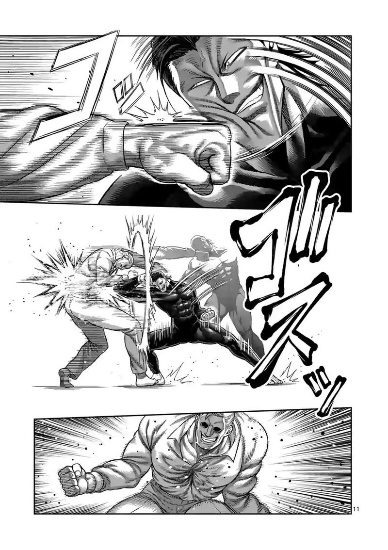 Kengan Omega Capítulo 90 - Página 13 en español