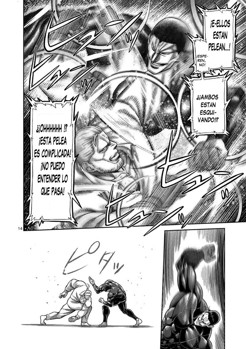 Kengan Omega Capítulo 90 - Página 16 en español