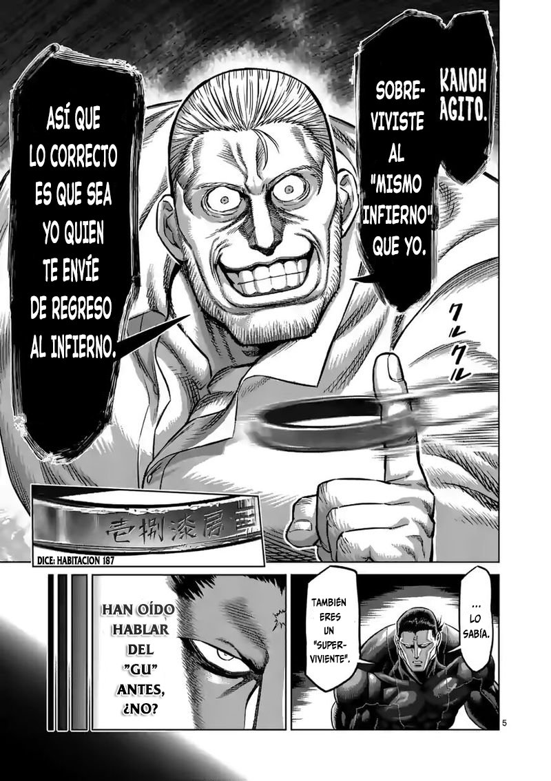 Kengan Omega Capítulo 90 - Página 7 en español
