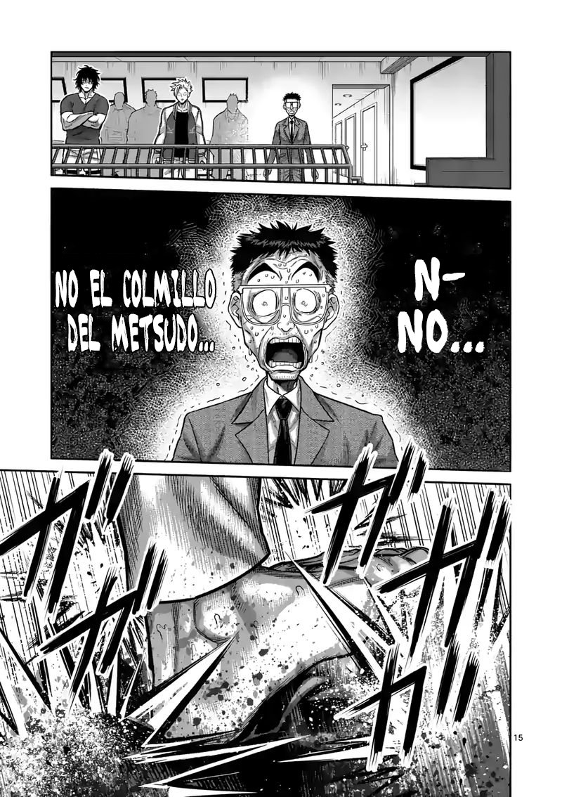 Kengan Omega Capítulo 91 - Página 17 en español
