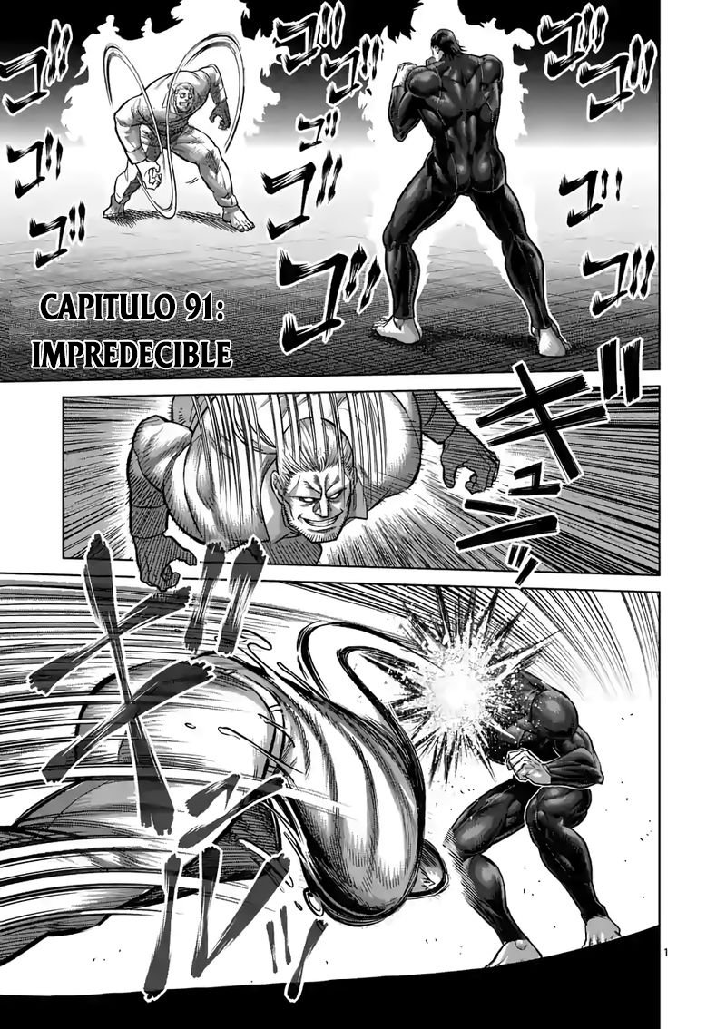 Kengan Omega Capítulo 91 - Página 3 en español