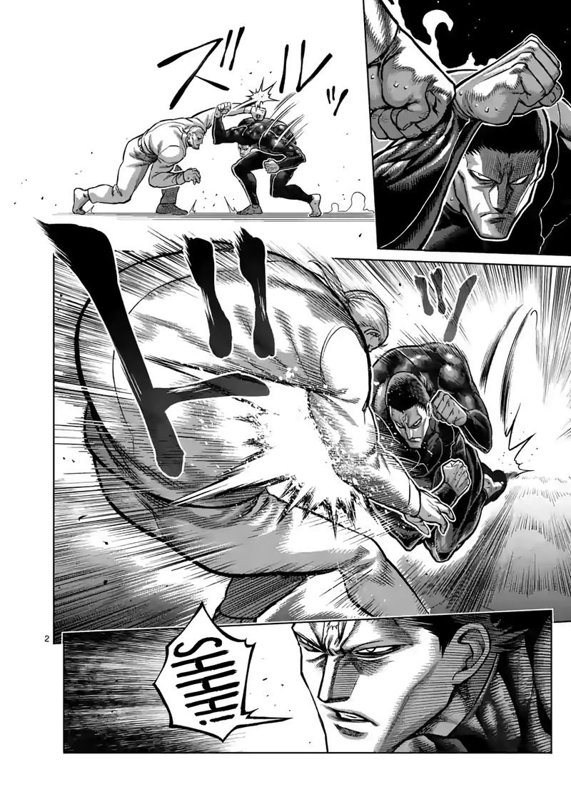 Kengan Omega Capítulo 91 - Página 4 en español
