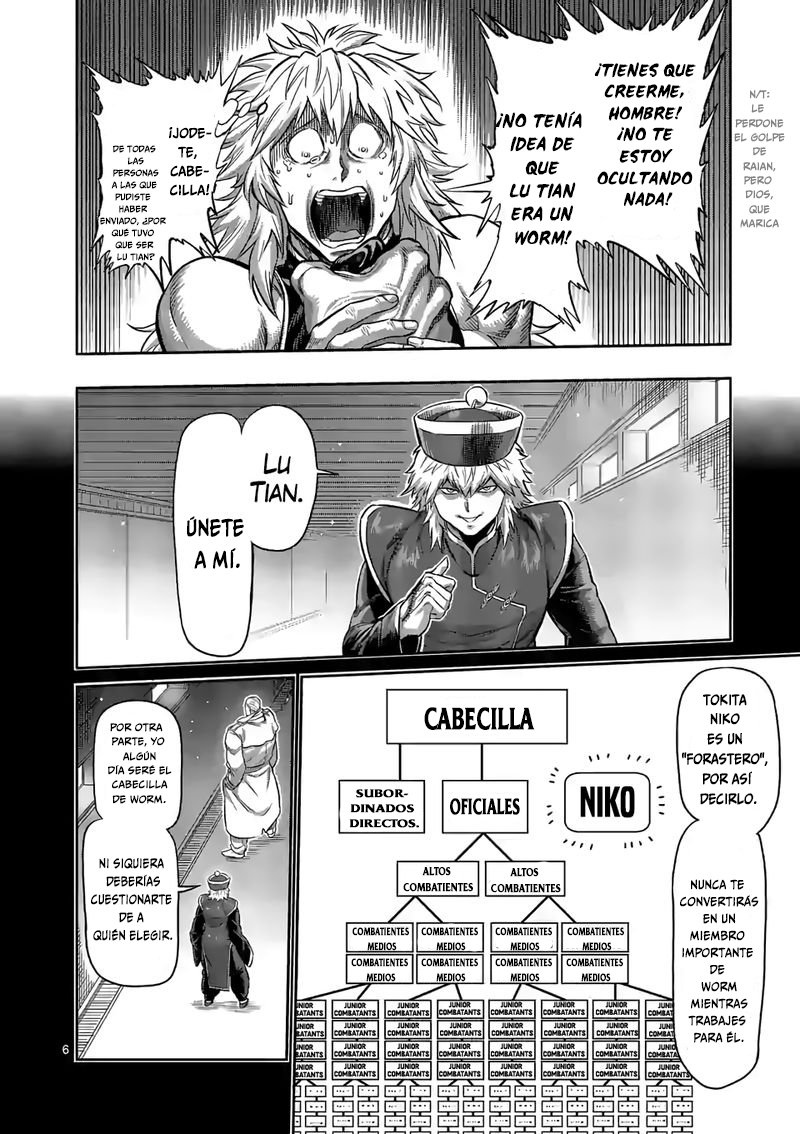 Kengan Omega Capítulo 91 - Página 8 en español