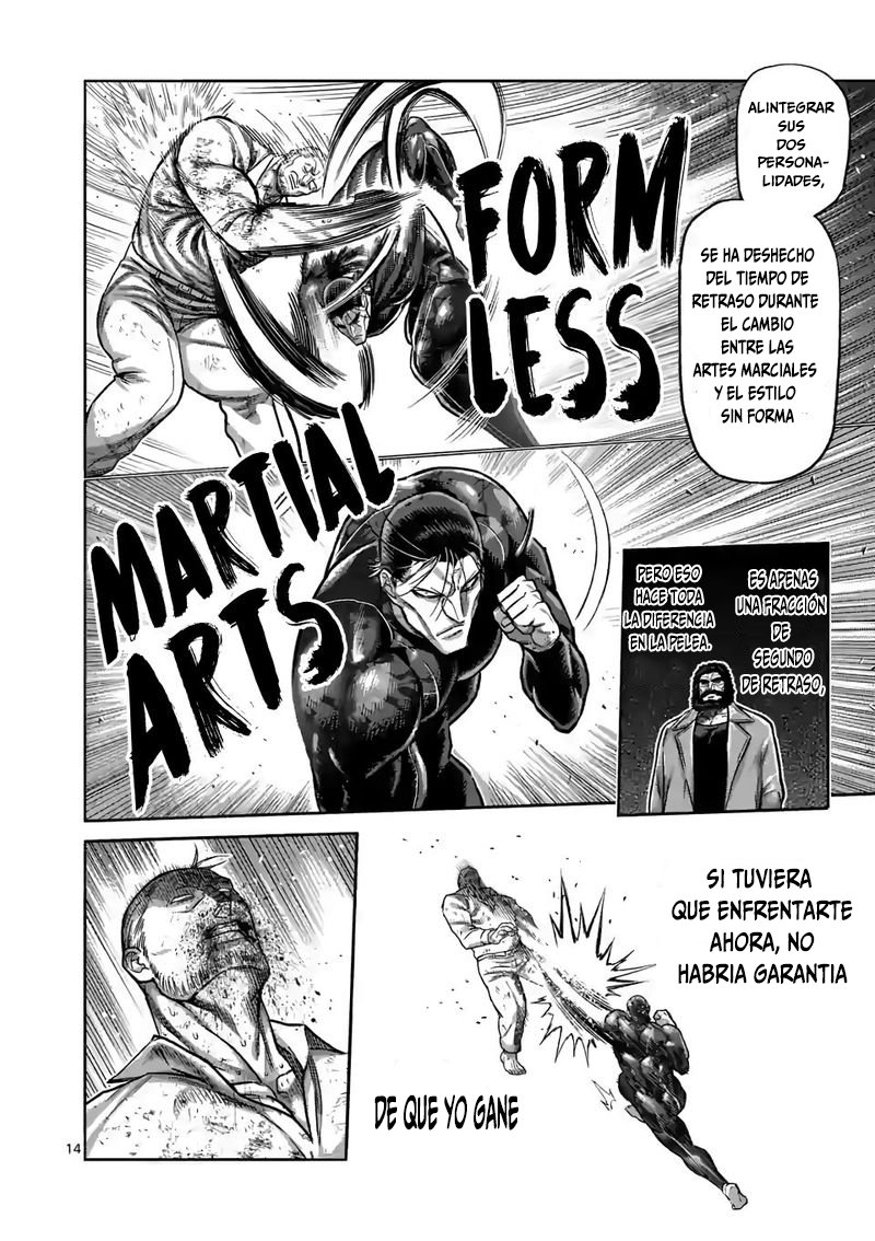 Kengan Omega Capítulo 92 - Página 16 en español