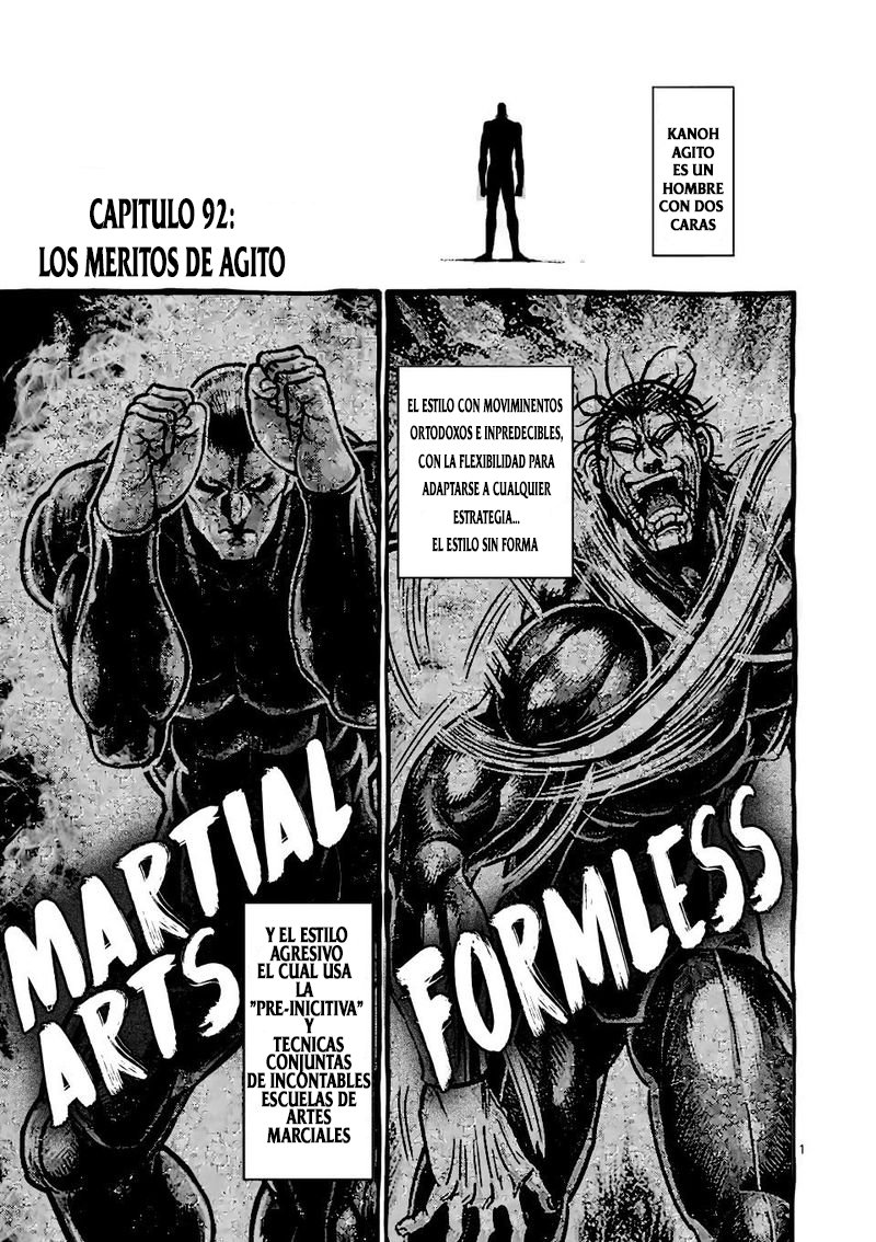 Kengan Omega Capítulo 92 - Página 3 en español