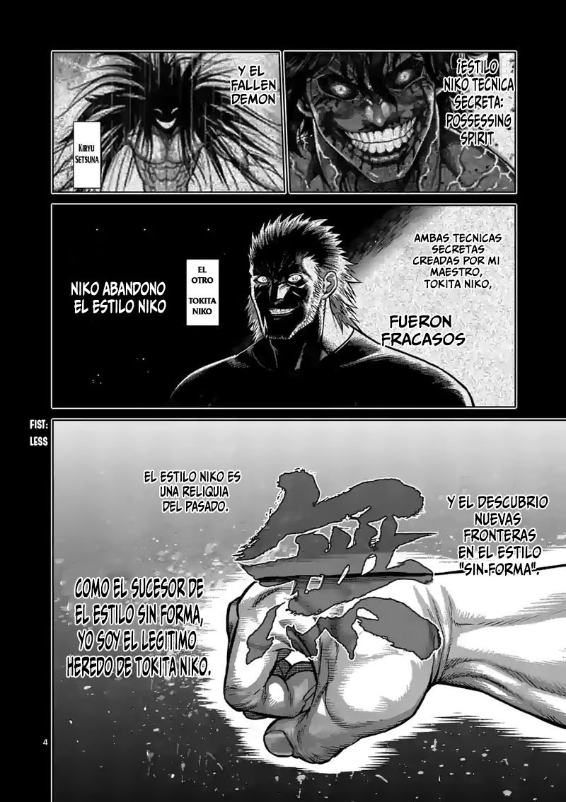 Kengan Omega Capítulo 92 - Página 6 en español