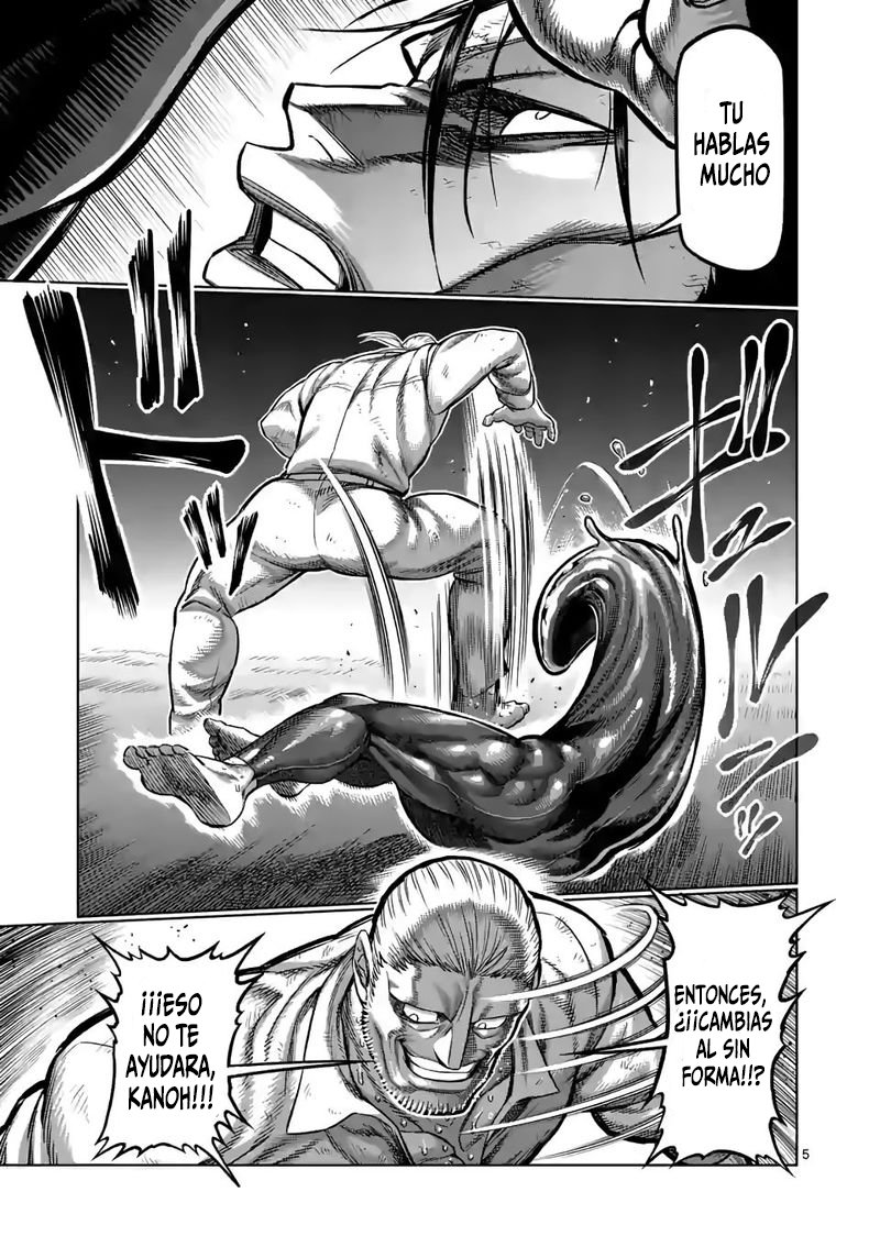 Kengan Omega Capítulo 92 - Página 7 en español