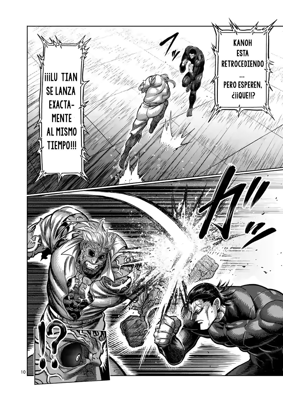 Kengan Omega Capítulo 93 - Página 12 en español