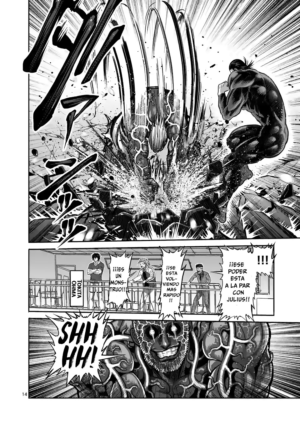 Kengan Omega Capítulo 93 - Página 16 en español