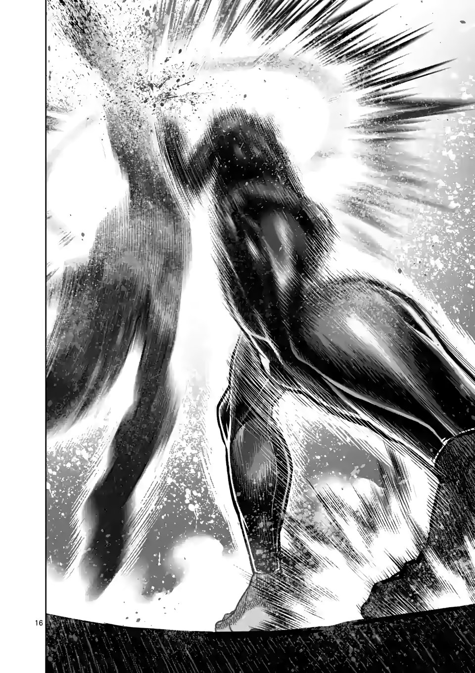 Kengan Omega Capítulo 93 - Página 18 en español