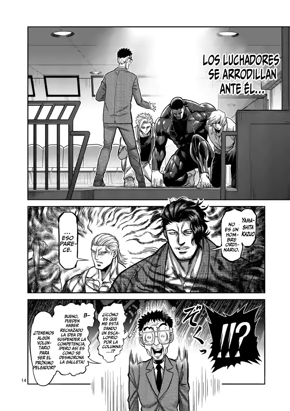 Kengan Omega Capítulo 94 - Página 15 en español