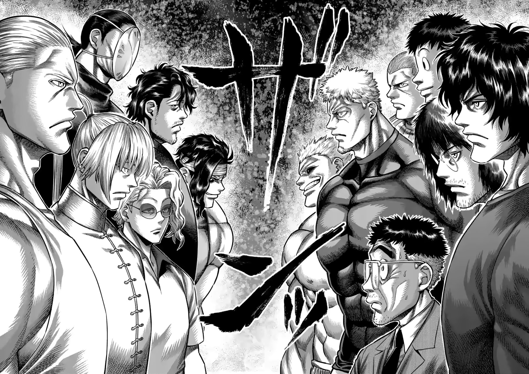 Kengan Omega Capítulo 94 - Página 8 en español